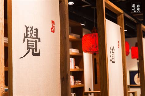 古代店名|罕见好听的古风店名（精选600个）